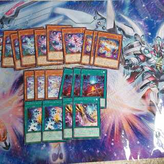 Sprite Character Rare Normal Set