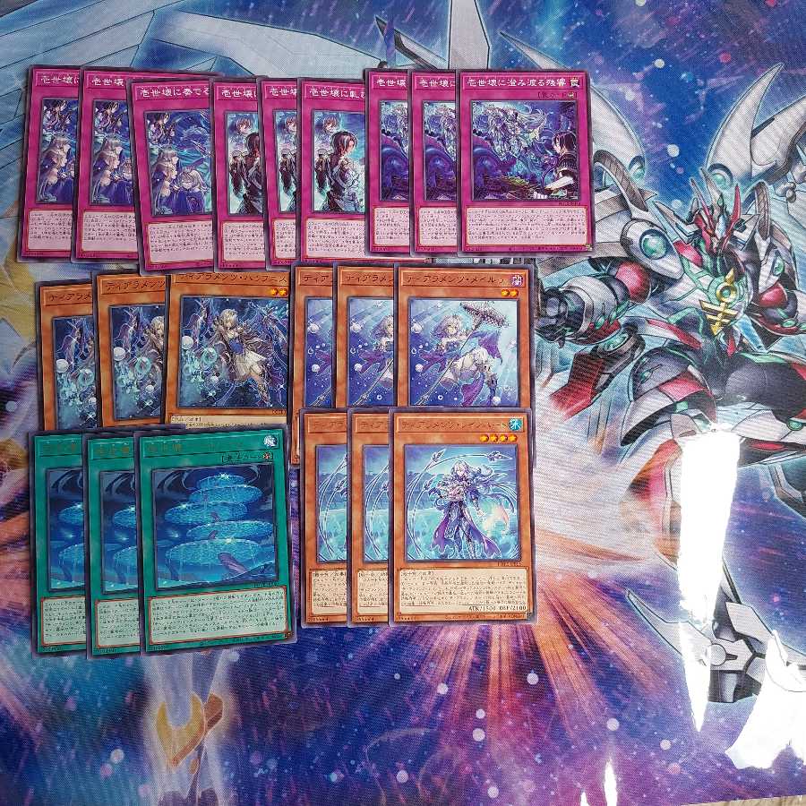 Tearaments Character Rare Normal Deck Parts Set