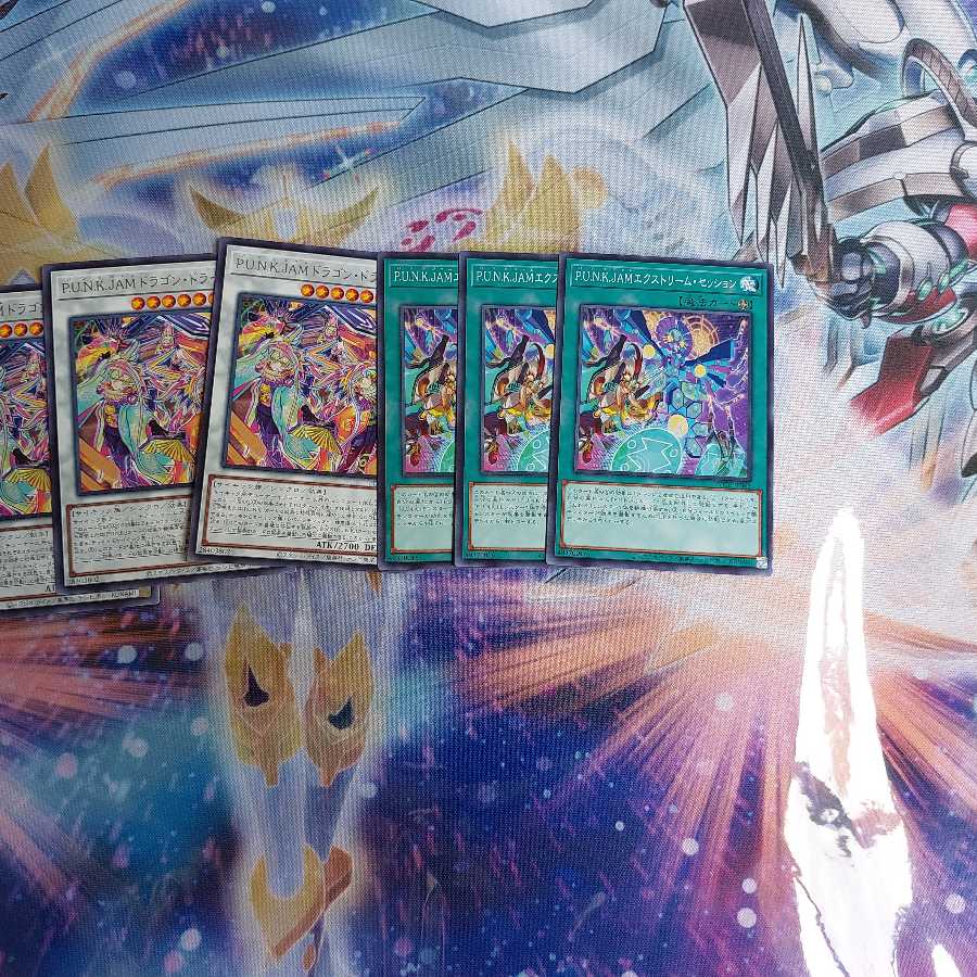 P-U-N-K Deck Parts Set Punk Parts