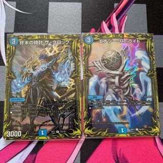 【デュエマ】　水3コス　(20thレア仕様) 1枚