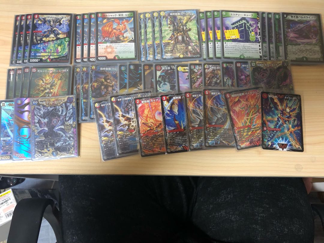 【調整パーツ付き】キューブライゾウデッキ 超次元付き 三重スリーブ