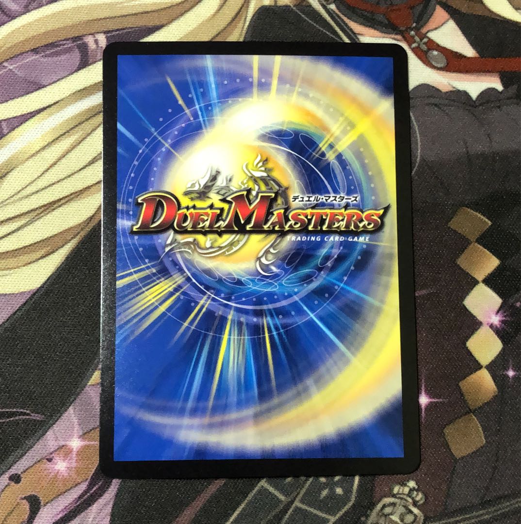 Lowest Price] Cambero <Rezzo.Star>(20th SP Rare Spec.)