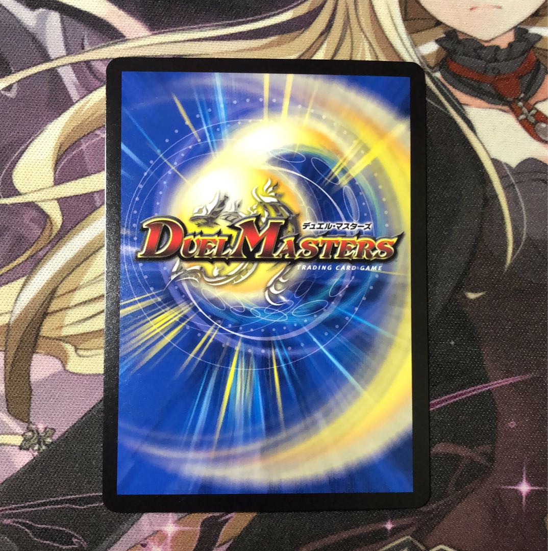 Lowest Price] Cambero <Rezzo.Star>(20th SP Rare Spec.)