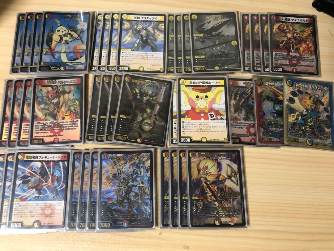 Red and White Nova Deck Triple Sleeve