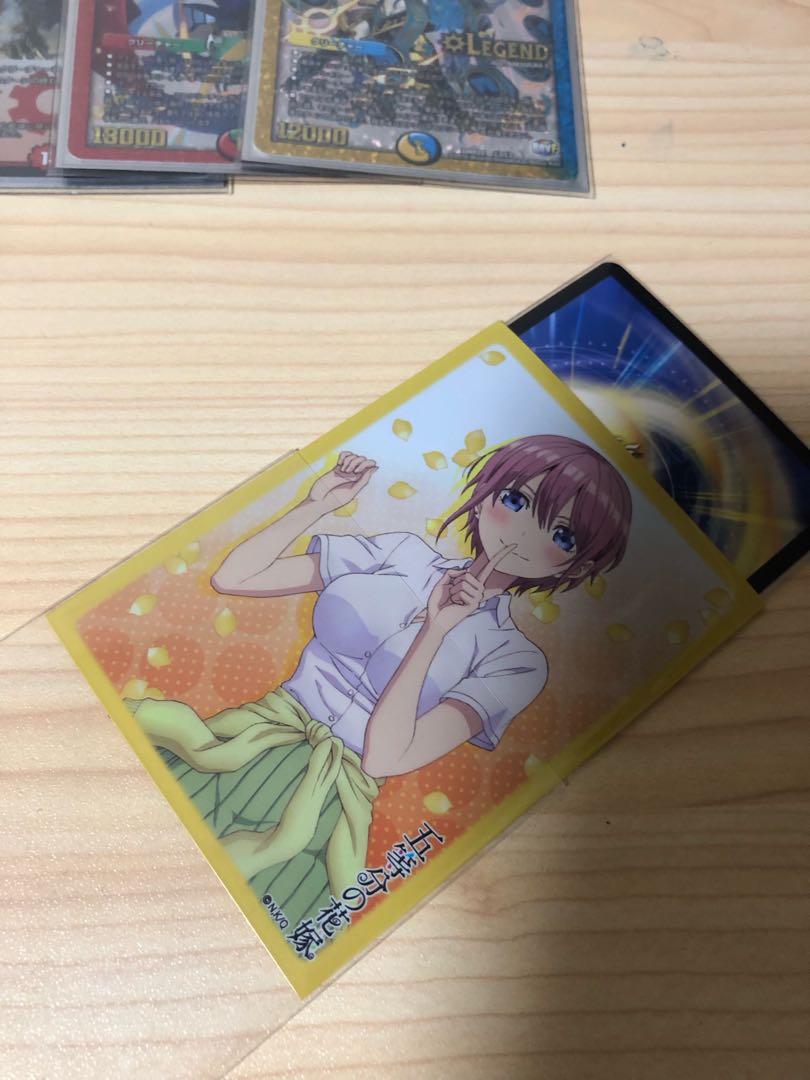 Red and White Nova Deck Triple Sleeve