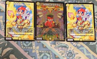 ンゴゴゴゴ様専用商品 1枚