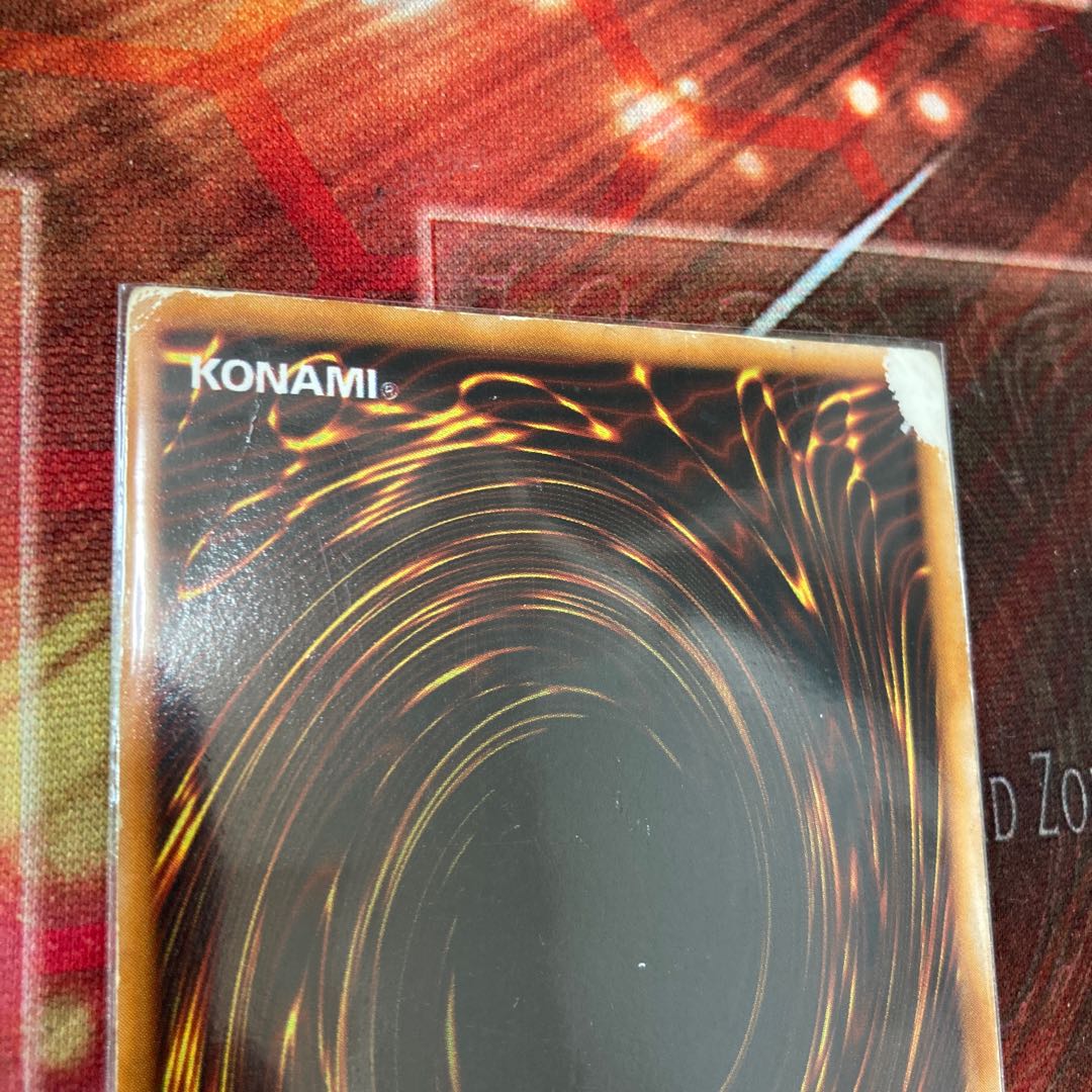 Limited Discount! Blue-Eyes White Dragon Ultra Rare Early Special Price 1 copy