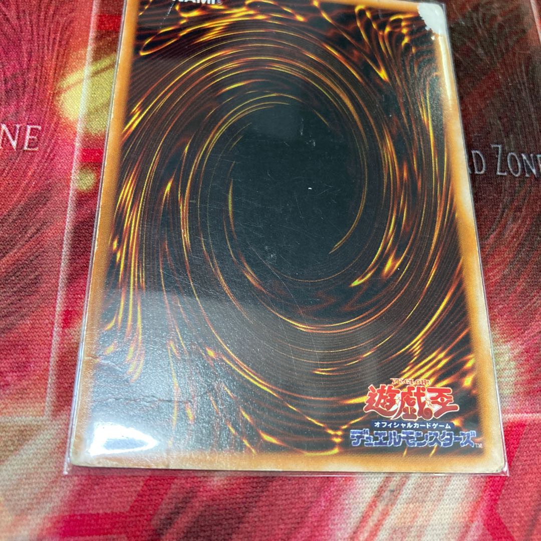 Limited Discount! Blue-Eyes White Dragon Ultra Rare Early Special Price 1 copy