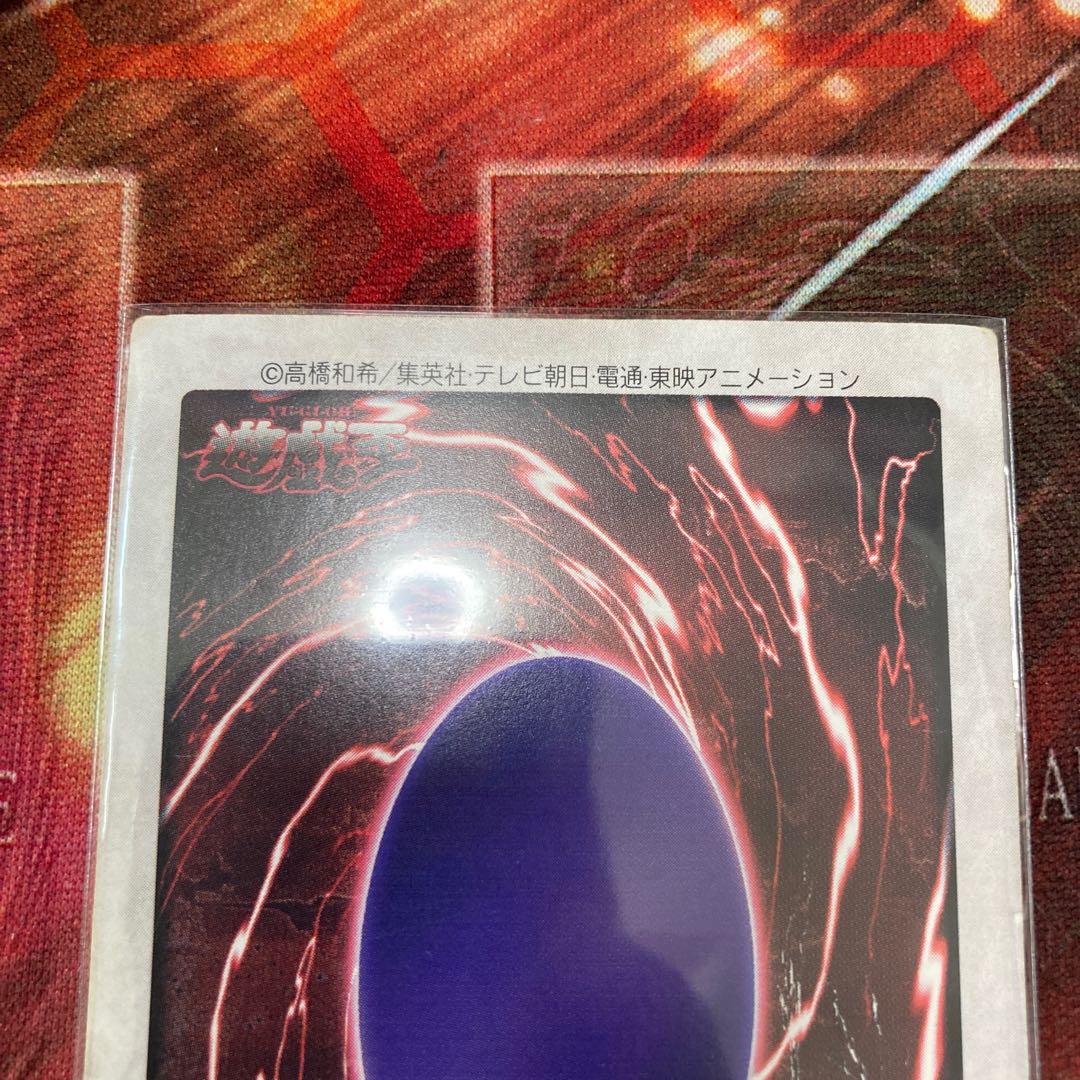 青眼の白龍　バンダイ版　1枚　特価品