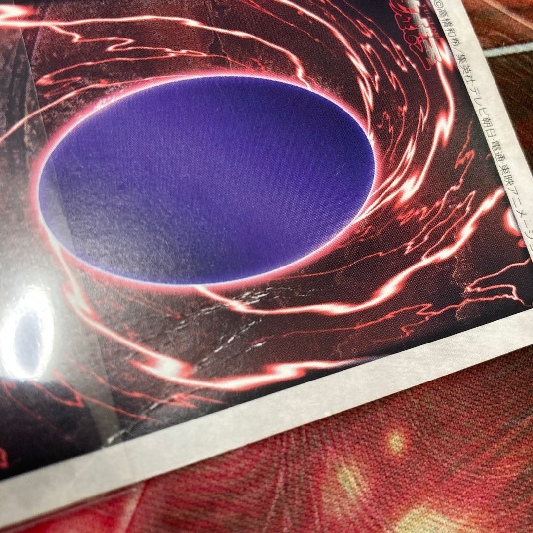 青眼の白龍　バンダイ版　1枚　特価品