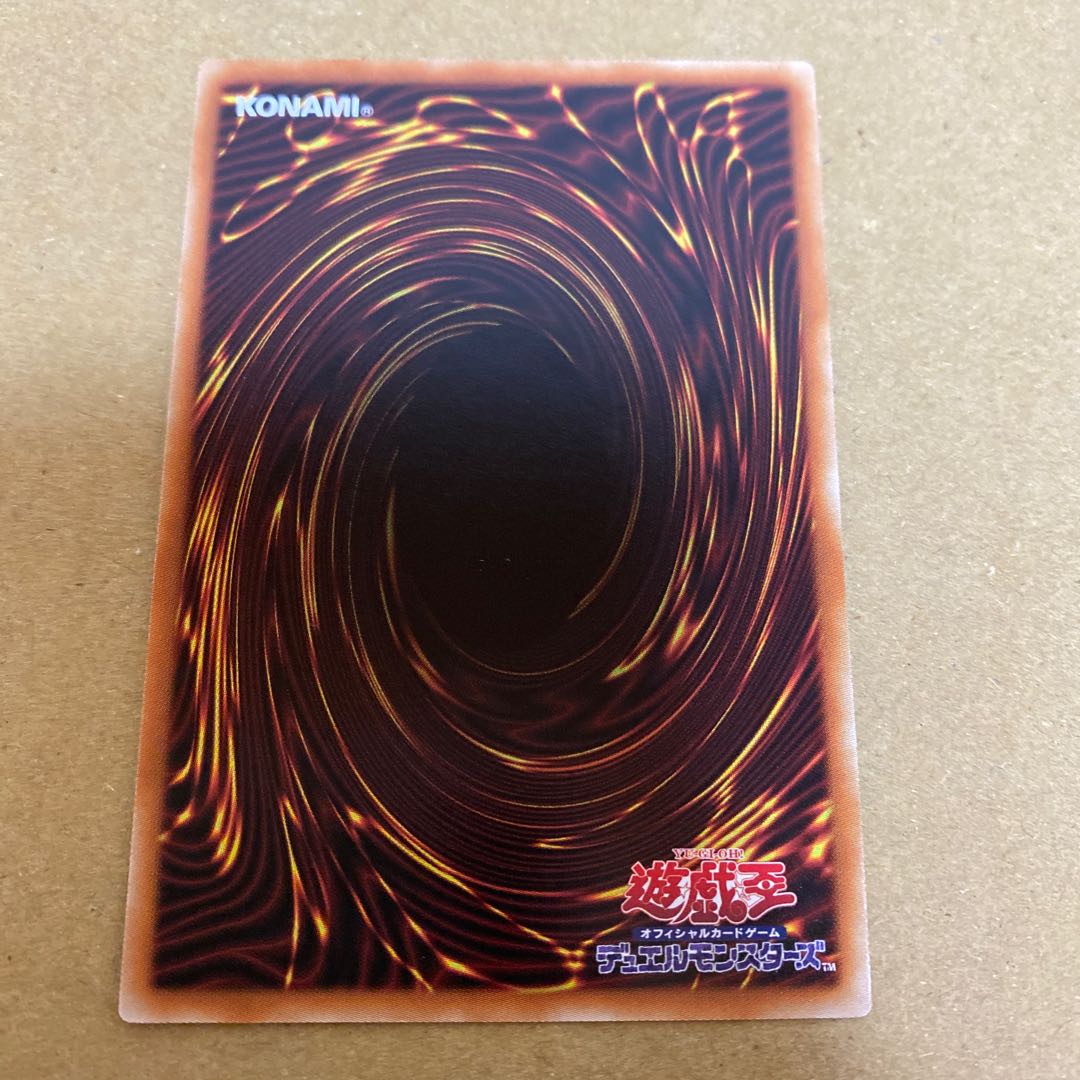 Lightning Storm Normal Set of 2