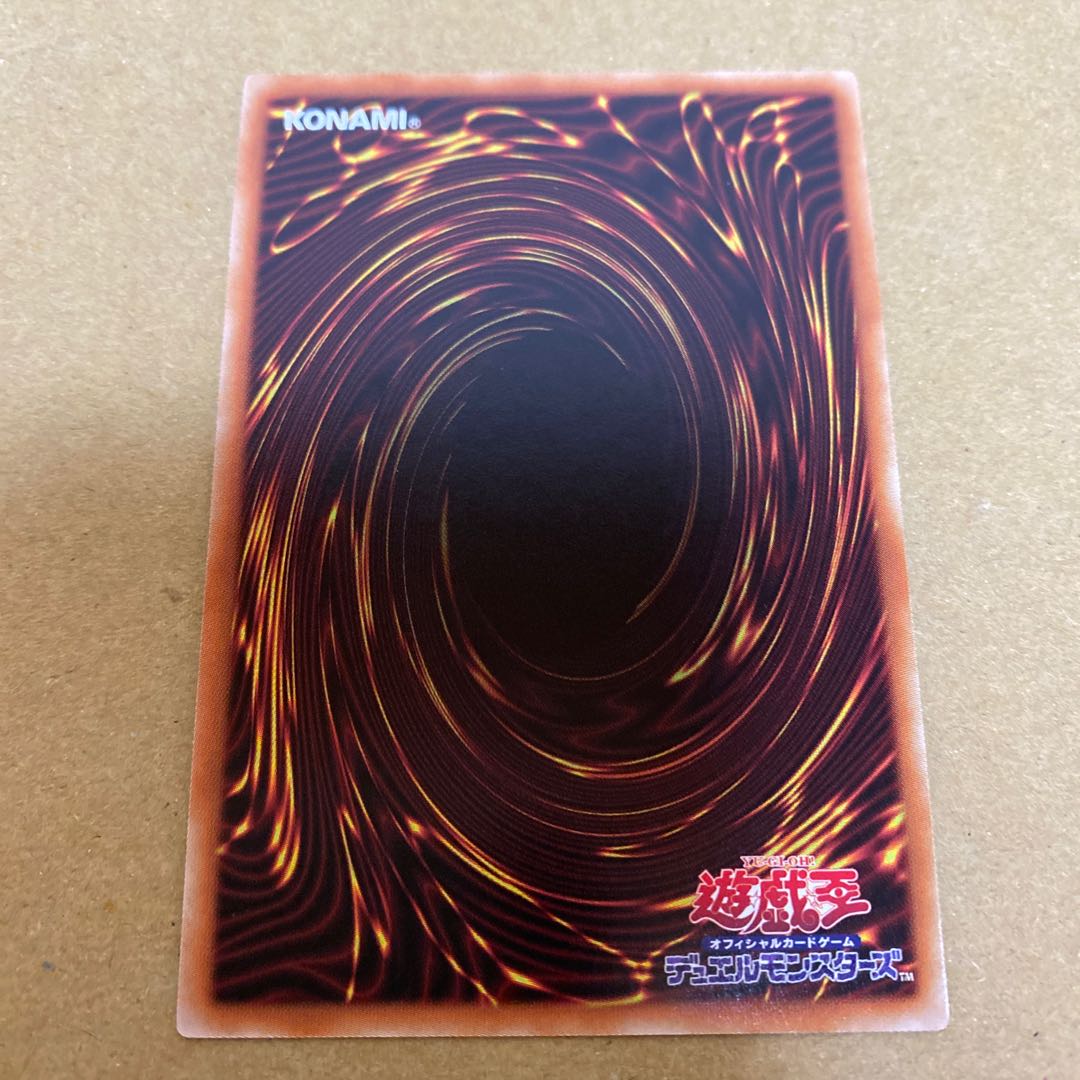 Lightning Storm Normal Set of 2