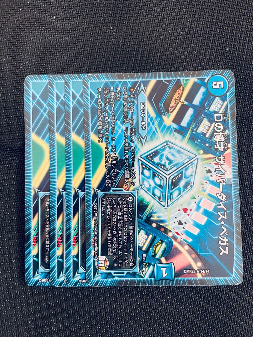 D Expediency Cyber Dice Vegas