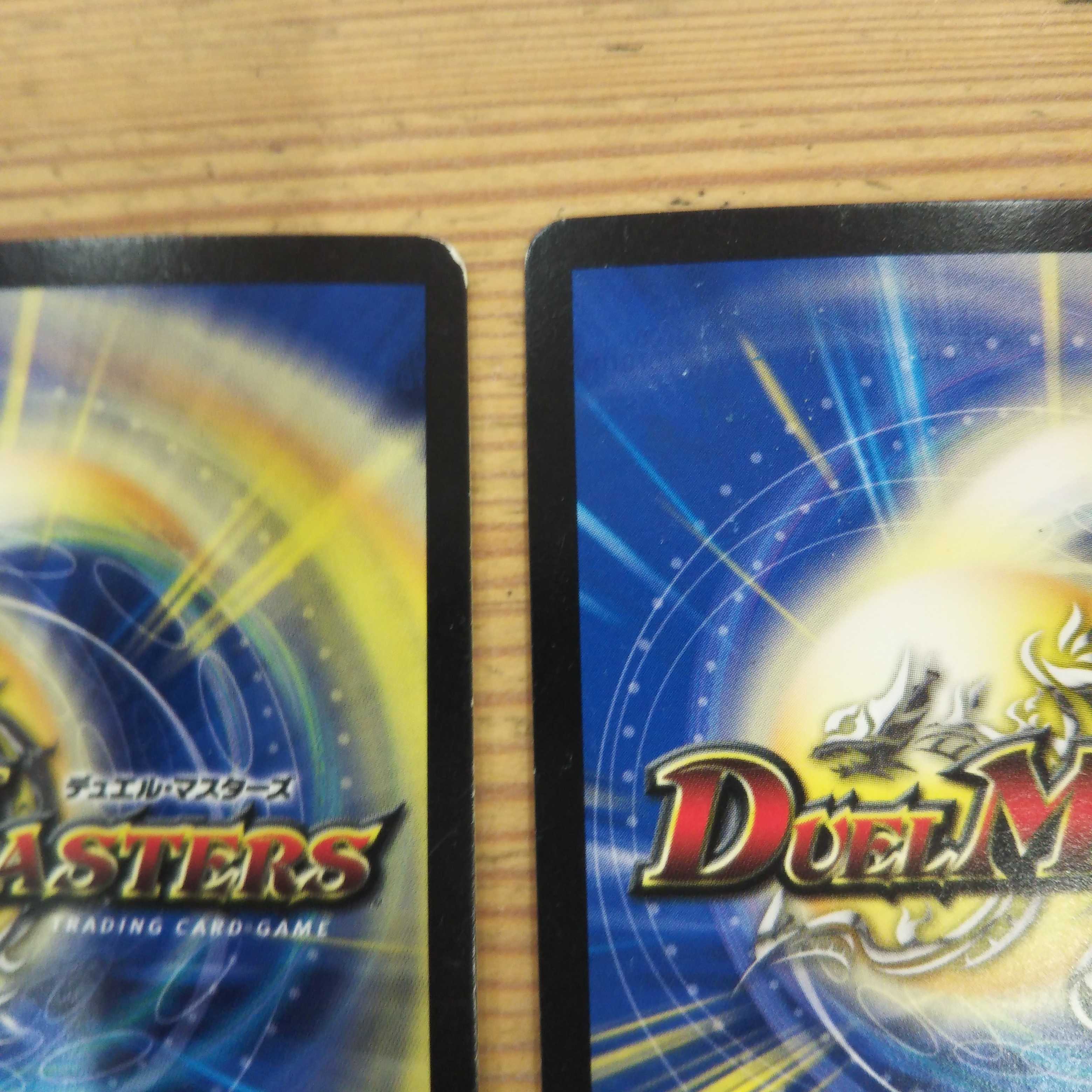 Infinite Galaxy The End of the Universe 4-card set