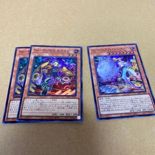 No–P.U.N.K.セアミン　No–P.U.N.K.フォクシー・チューン　スーパーレア　3枚セット①