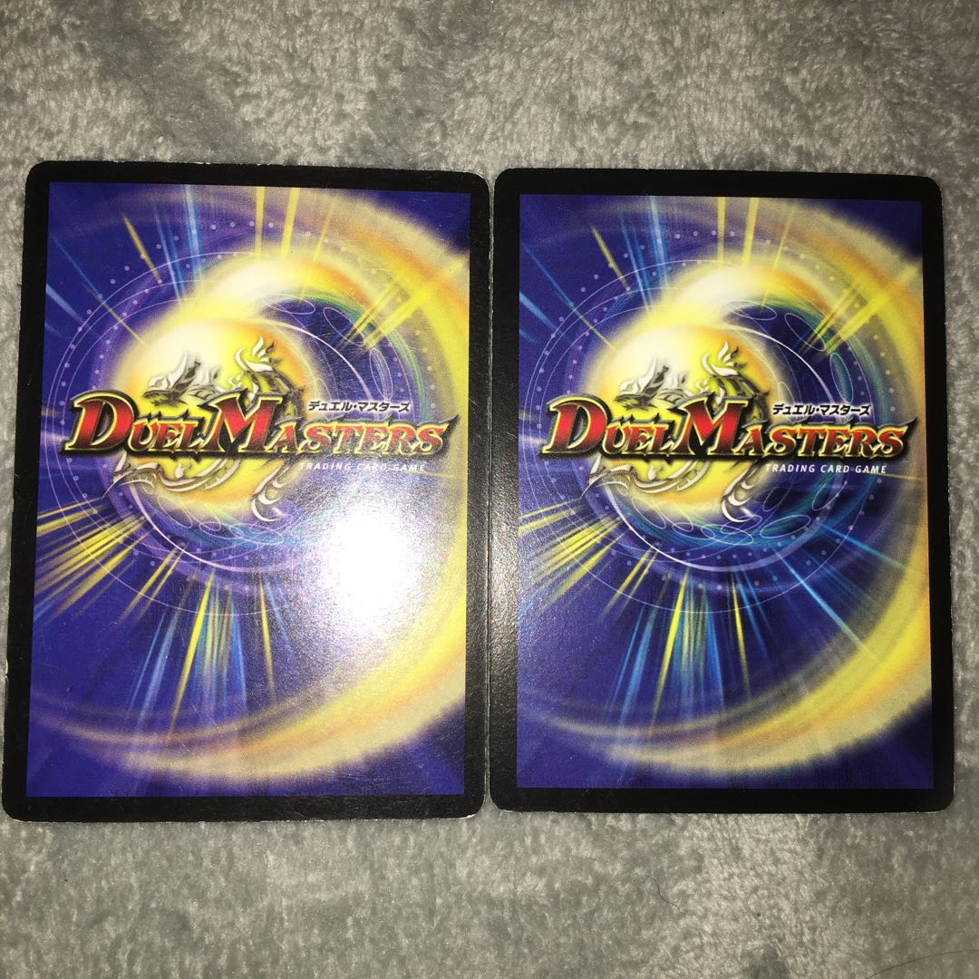 Roar of the Earth 2-piece set