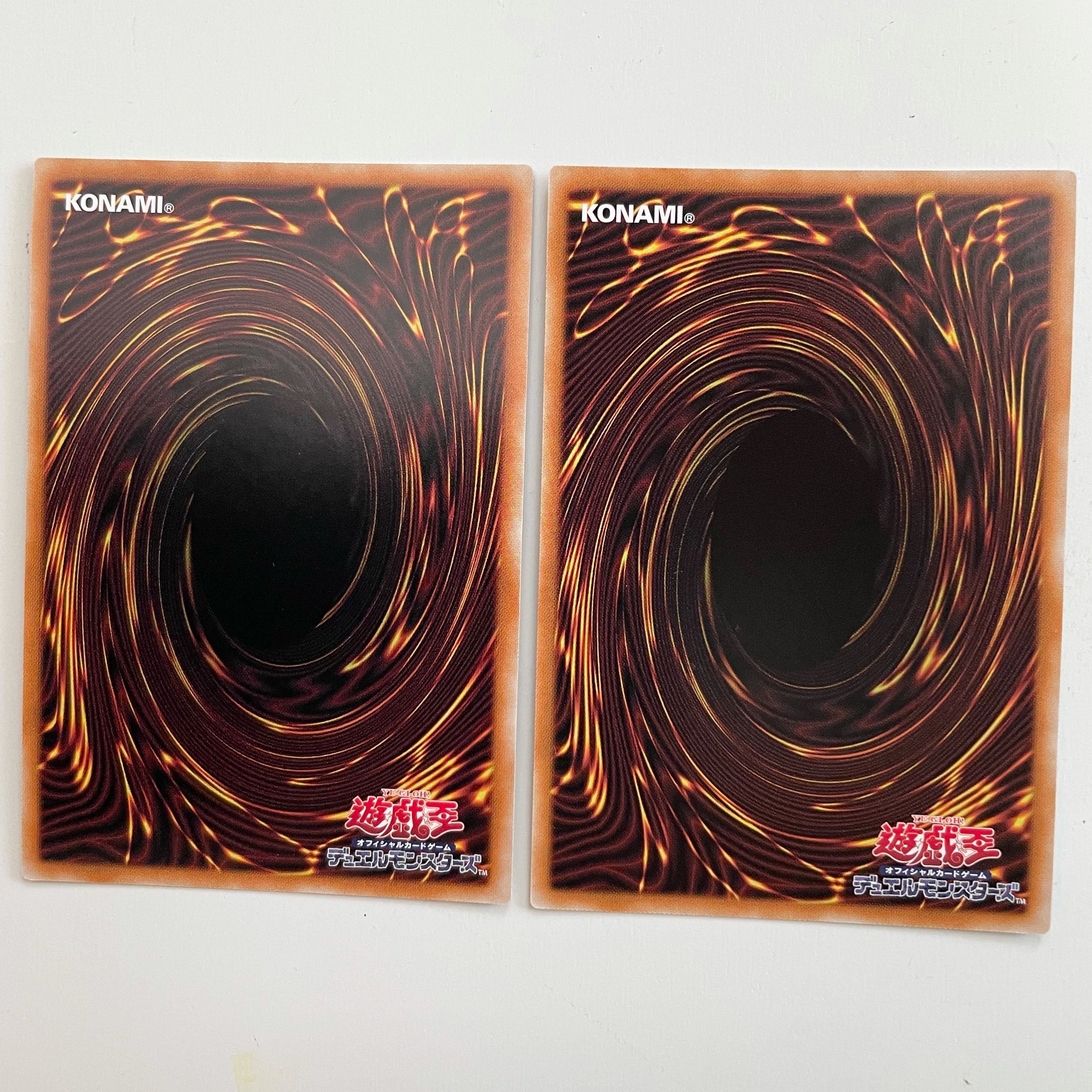 Triple Tactics Talent Ultra 2 copies