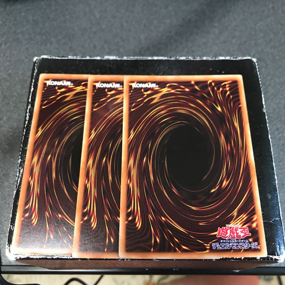 Winged Demon Demon - Namijun Parallel Normal 3 pieces