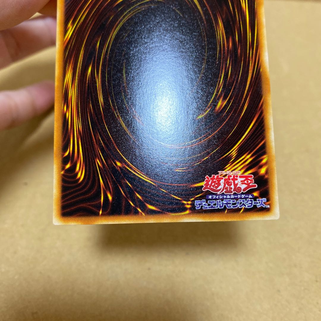 バスター・ブレイダー　ウルトラパラレルレア