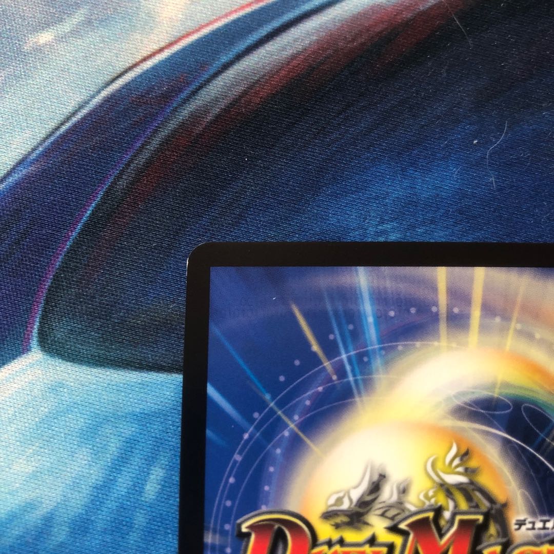 Waterjo Ninth Institute Shakogile