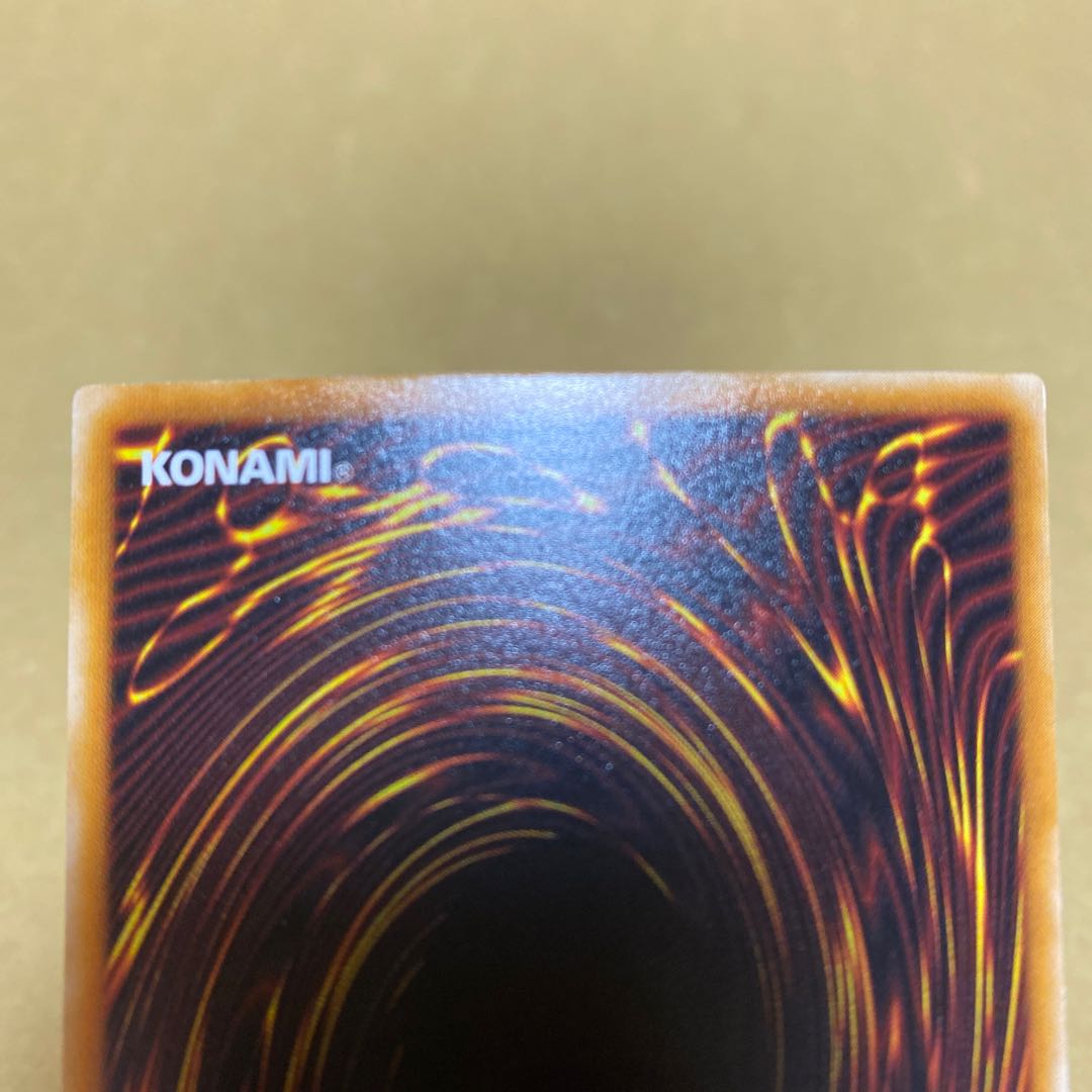 首領・ザルーグ ウルトラパラレルレア①