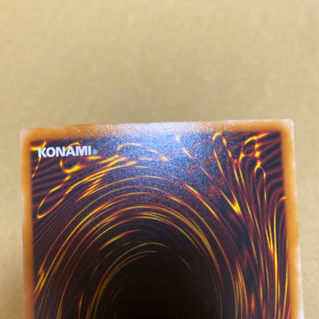 首領・ザルーグ ウルトラパラレルレア②