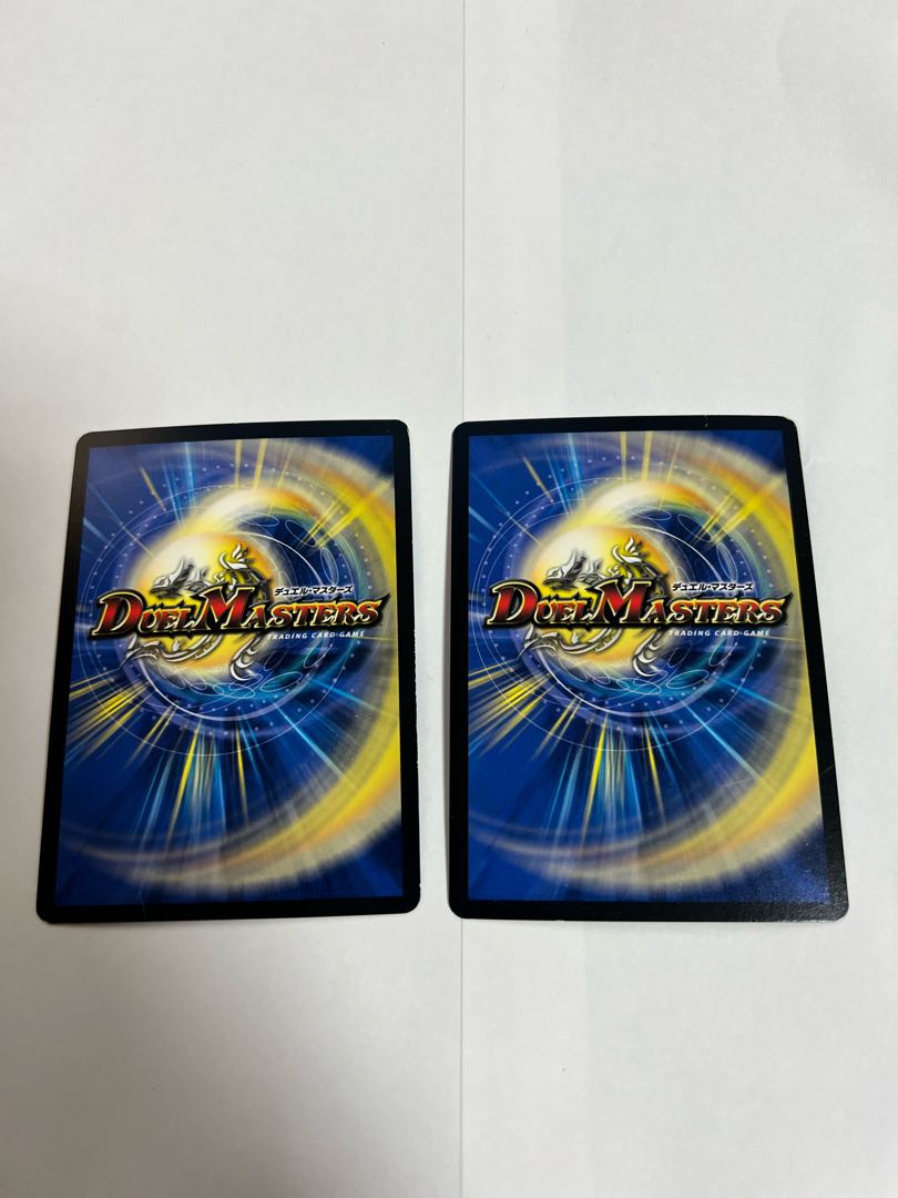 Forbidden Momo Kingdom