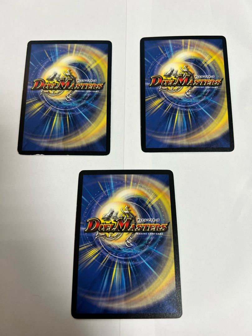 Black Feather, Shadow of Rage