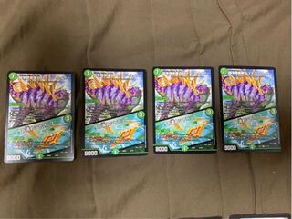 闘争類拳嘩目 ステゴロ・カイザー｜お清めシャラップ