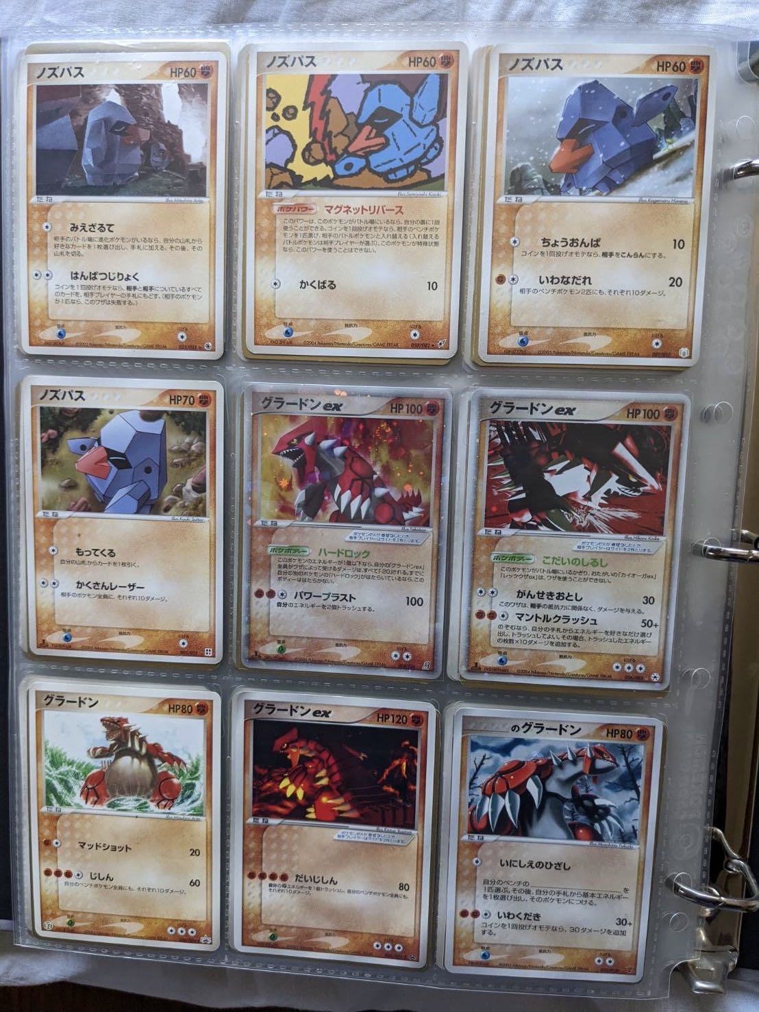 【購入者募集】バラ売り ポケカ