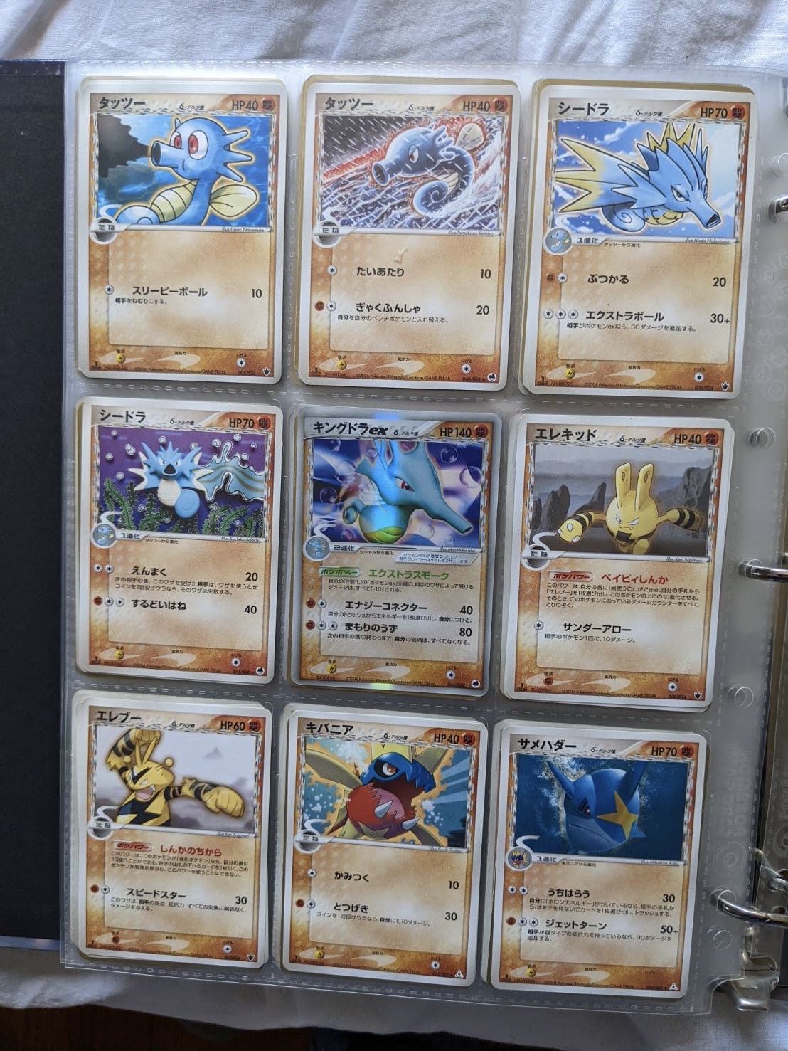 【購入者募集】バラ売り ポケカ