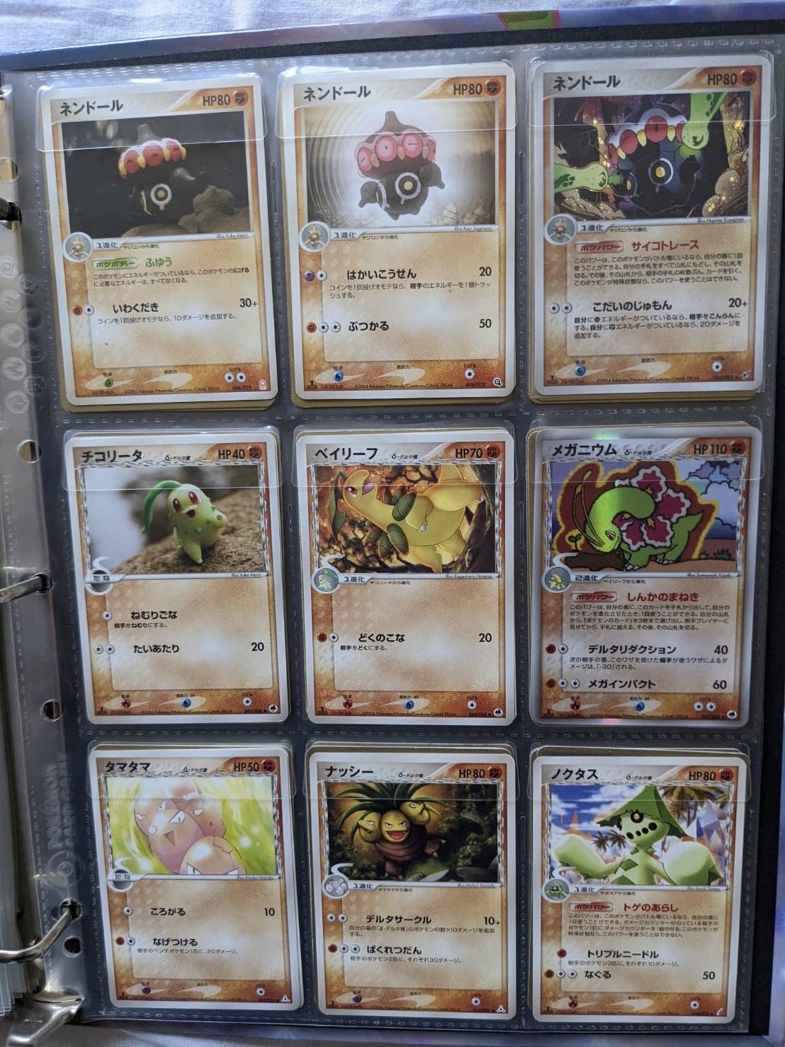 【購入者募集】バラ売り ポケカ