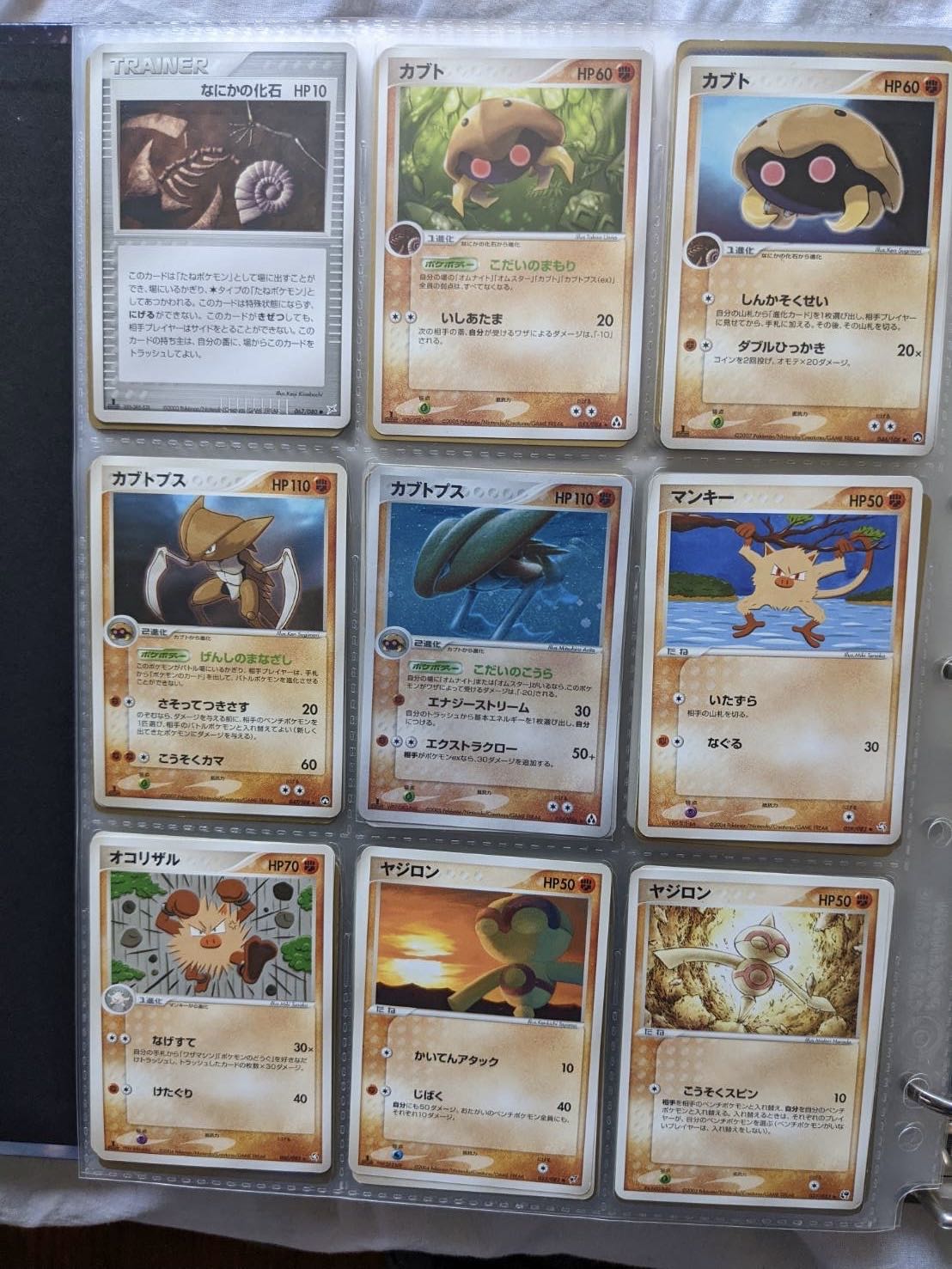 【購入者募集】バラ売り ポケカ