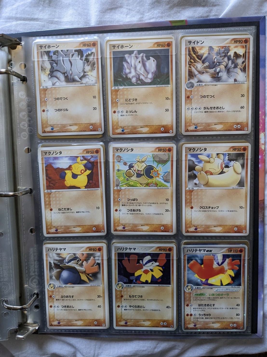 【購入者募集】バラ売り ポケカ