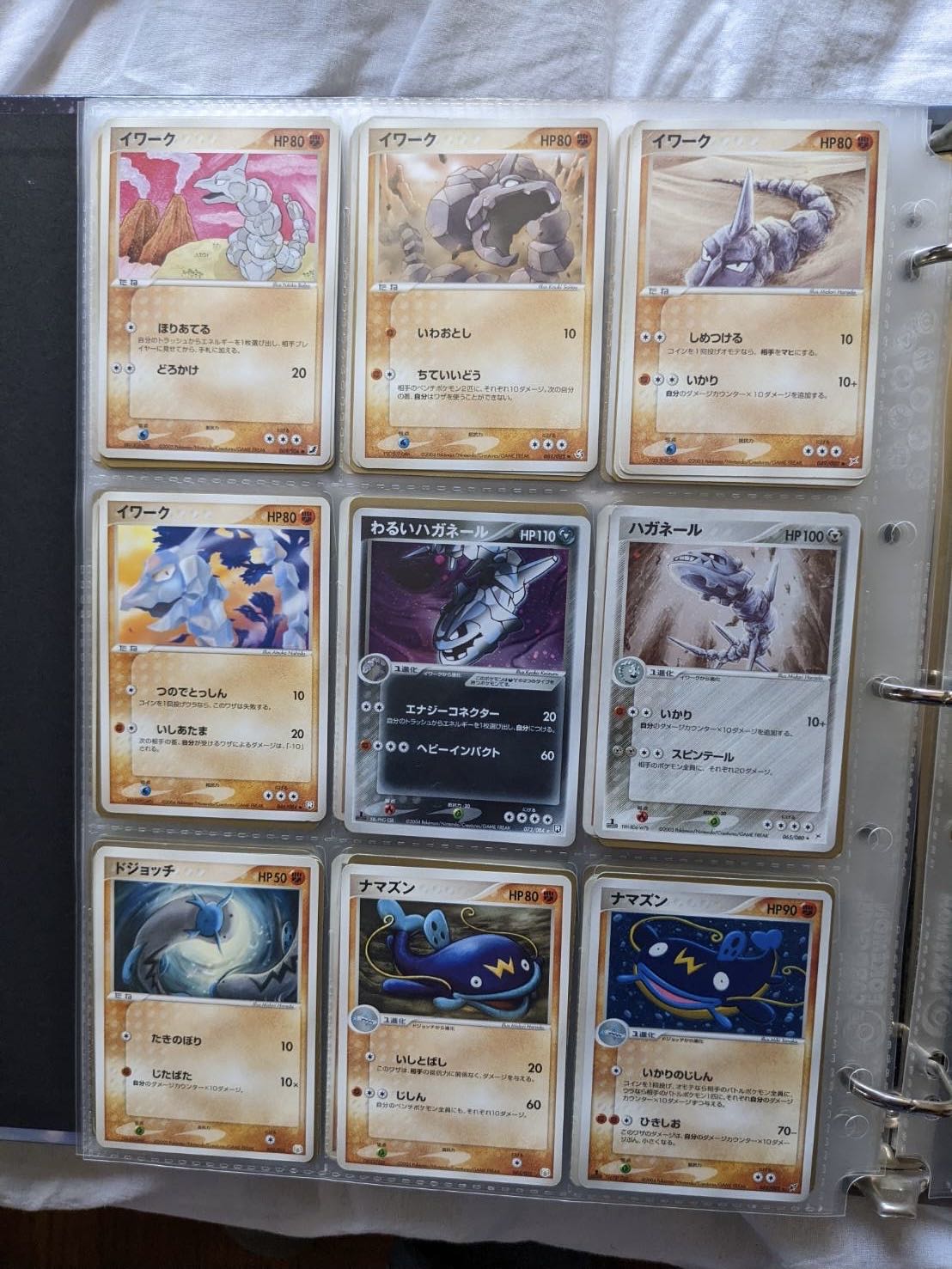 【購入者募集】バラ売り ポケカ