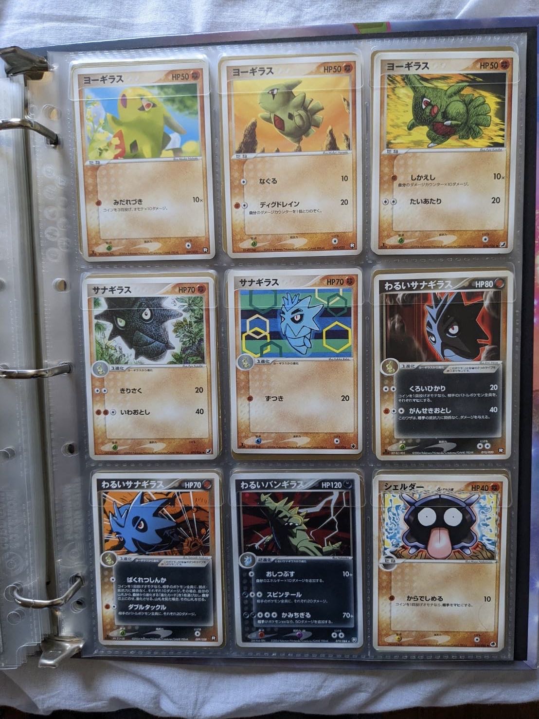 【購入者募集】バラ売り ポケカ