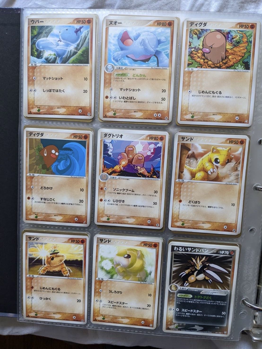 【購入者募集】バラ売り ポケカ