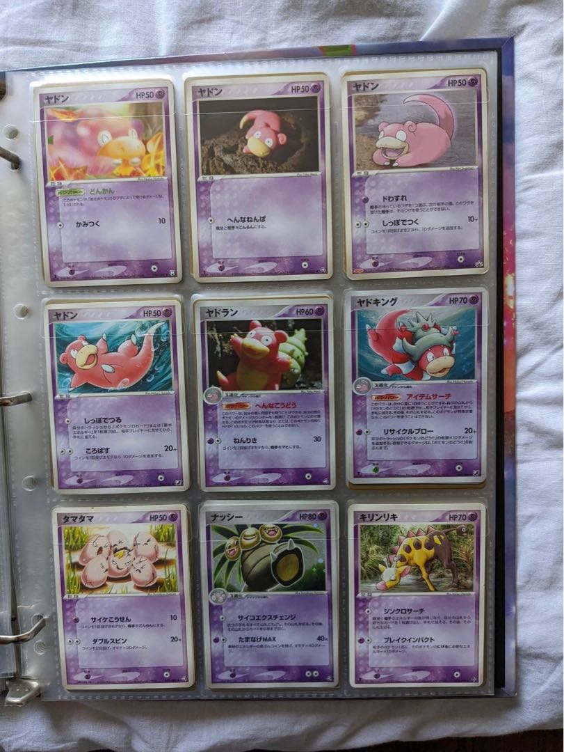 Pokemon for sale in pieces.