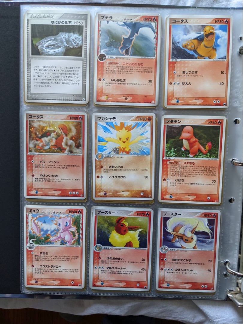 【購入者募集】バラ売り ポケカ