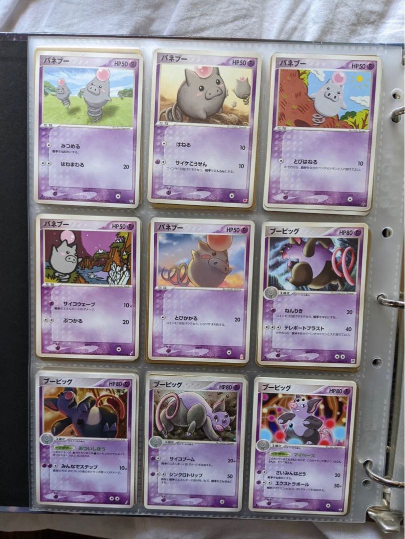 【購入者募集】バラ売り ポケカ