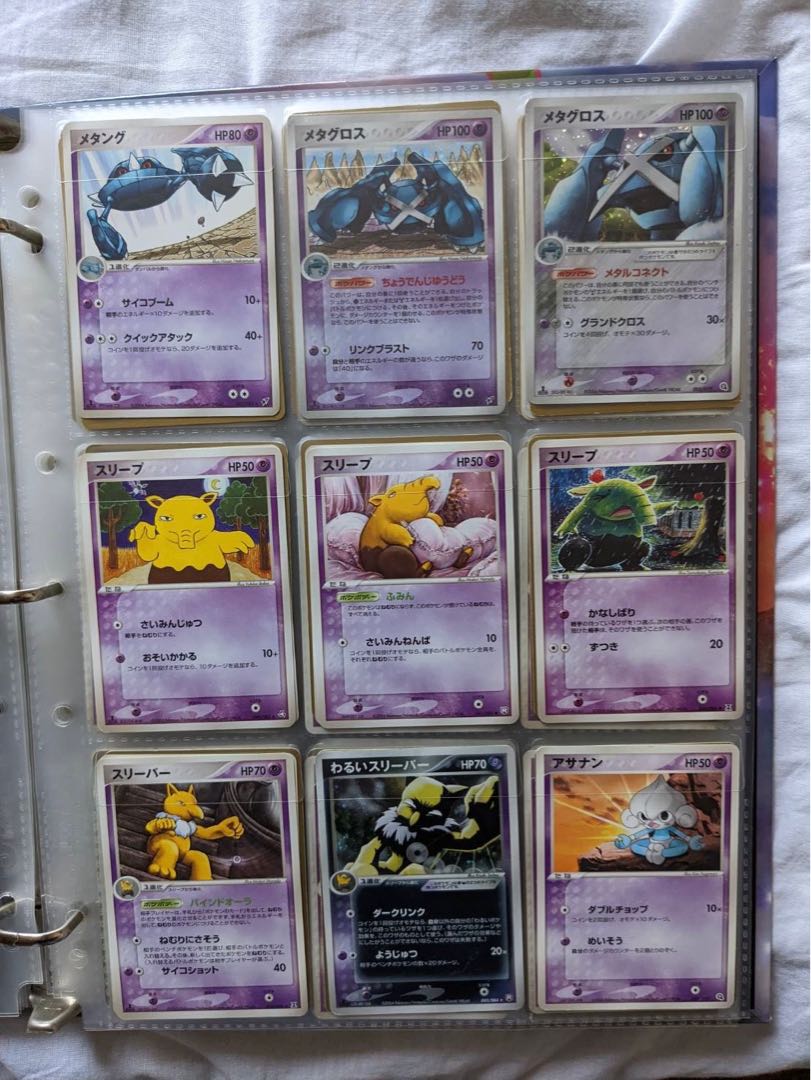 【購入者募集】バラ売り ポケカ