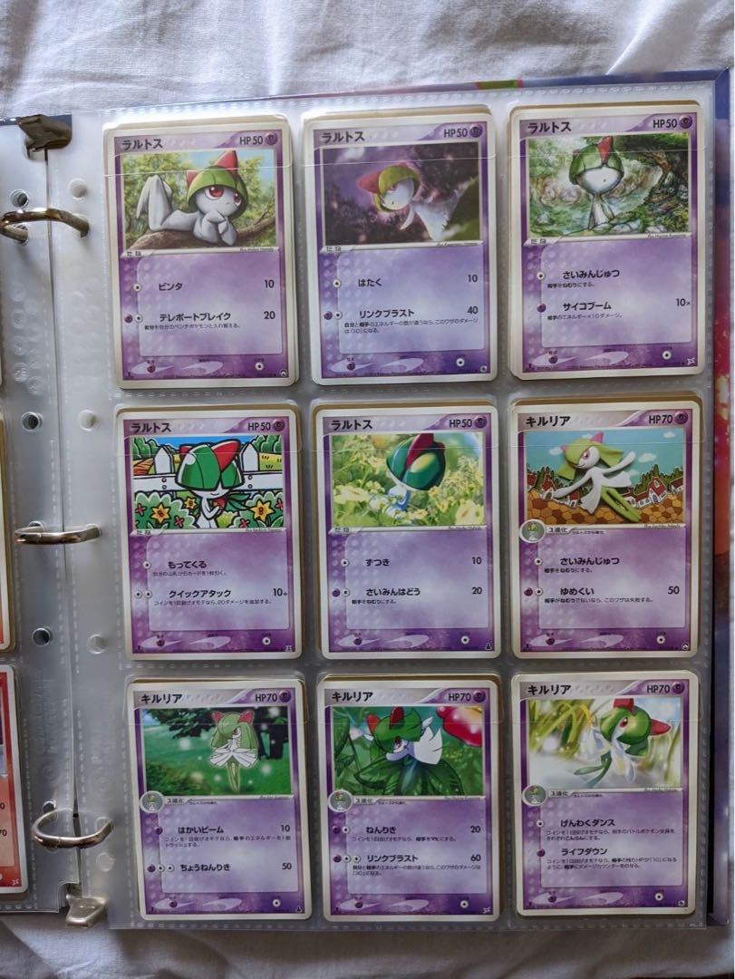 【購入者募集】バラ売り ポケカ