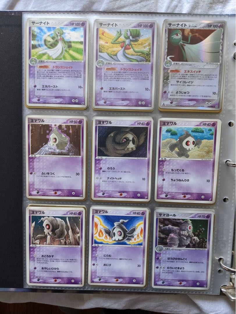 【購入者募集】バラ売り ポケカ