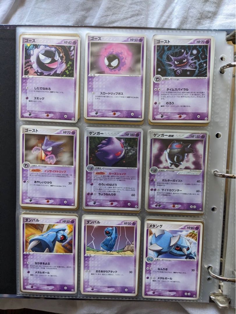 【購入者募集】バラ売り ポケカ