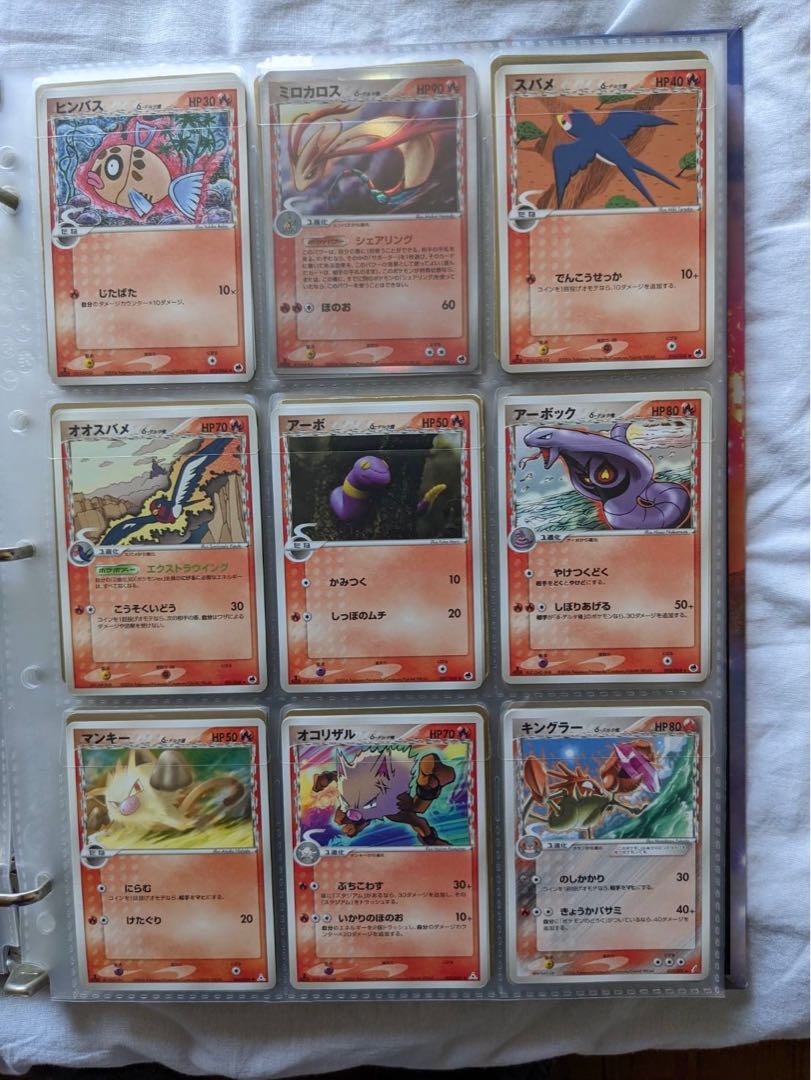 【購入者募集】バラ売り ポケカ