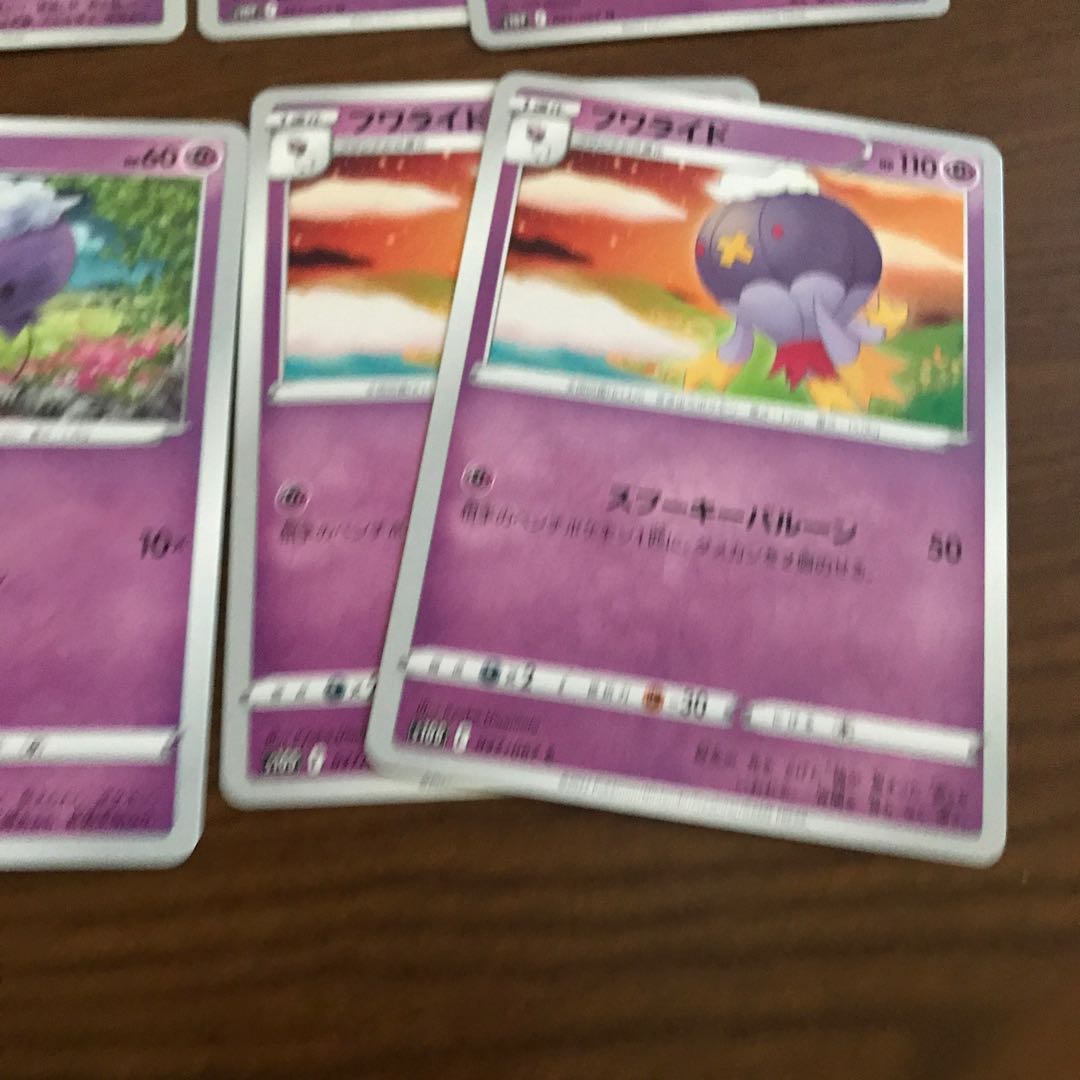 ポケモンカード トゲピー トゲチック フワンテ フワライドの通販 もり Magi トレカ専用フリマアプリ