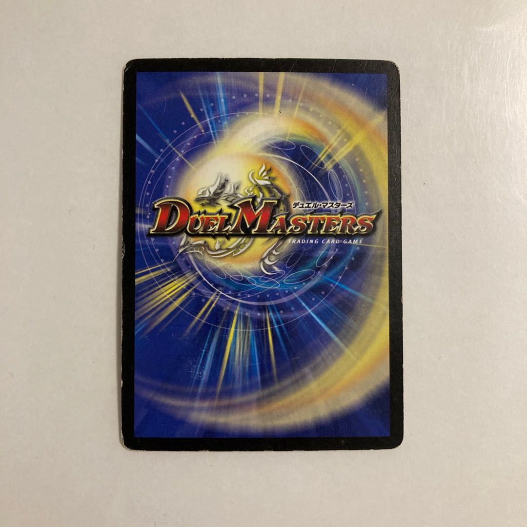 K167 Nariel, the Oracle DUEMA TOLERAGE Damaged