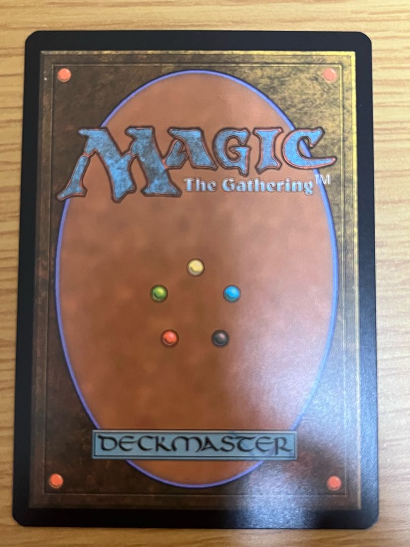 Urza's Saga MH2 Sketch Japanese version