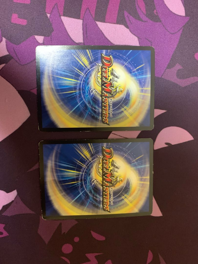 Screaming Darkness Demon Dragon Evil Heat 2 pieces