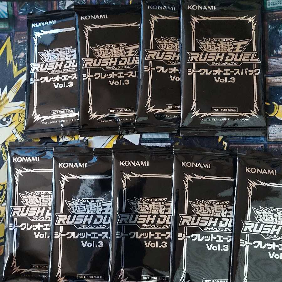 Yu-Gi-Oh Rush Duel 10 packs with extras